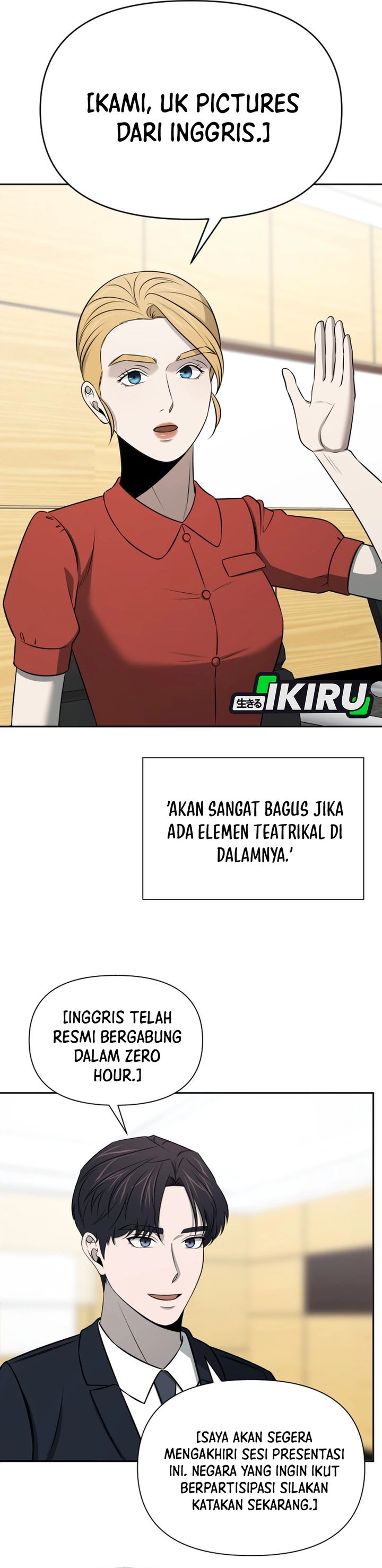When a Genius Employee Crosses the Line Chapter 53 - Page 29