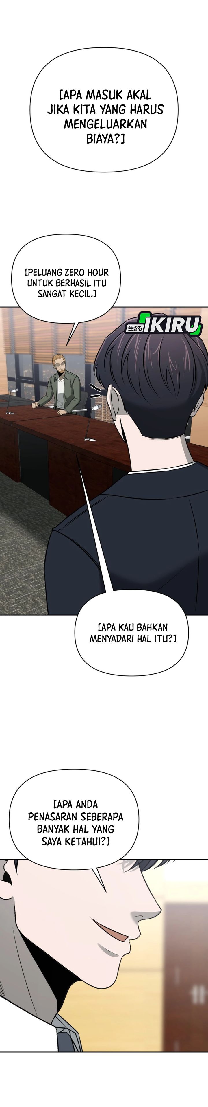 When a Genius Employee Crosses the Line Chapter 53 - Page 31