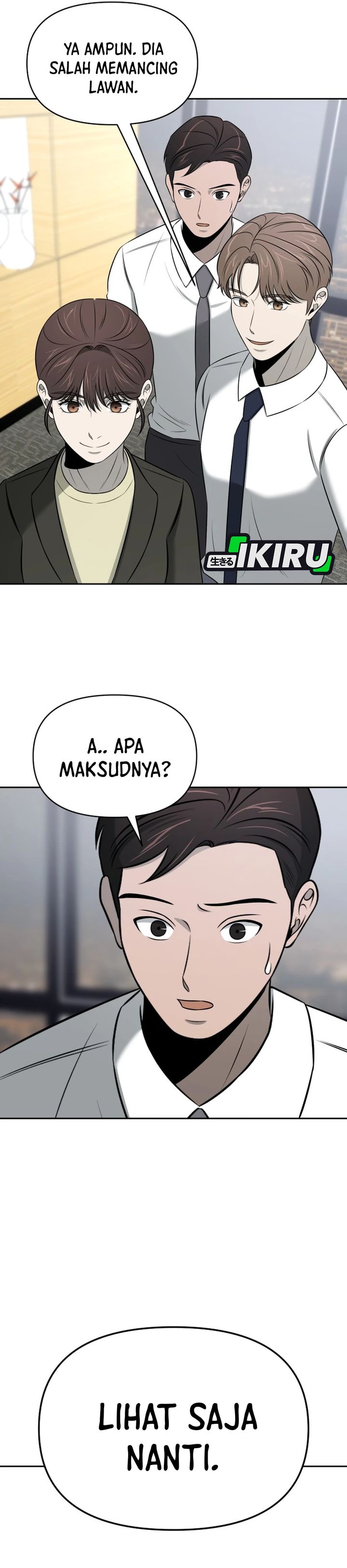 When a Genius Employee Crosses the Line Chapter 53 - Page 32