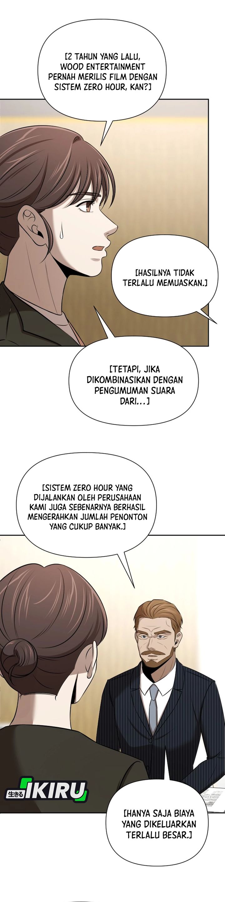 When a Genius Employee Crosses the Line Chapter 53 - Page 9