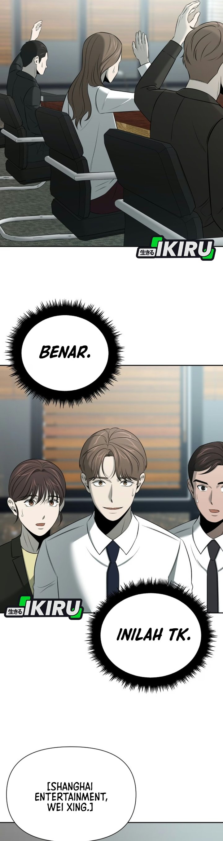 When a Genius Employee Crosses the Line Chapter 54 - Page 10