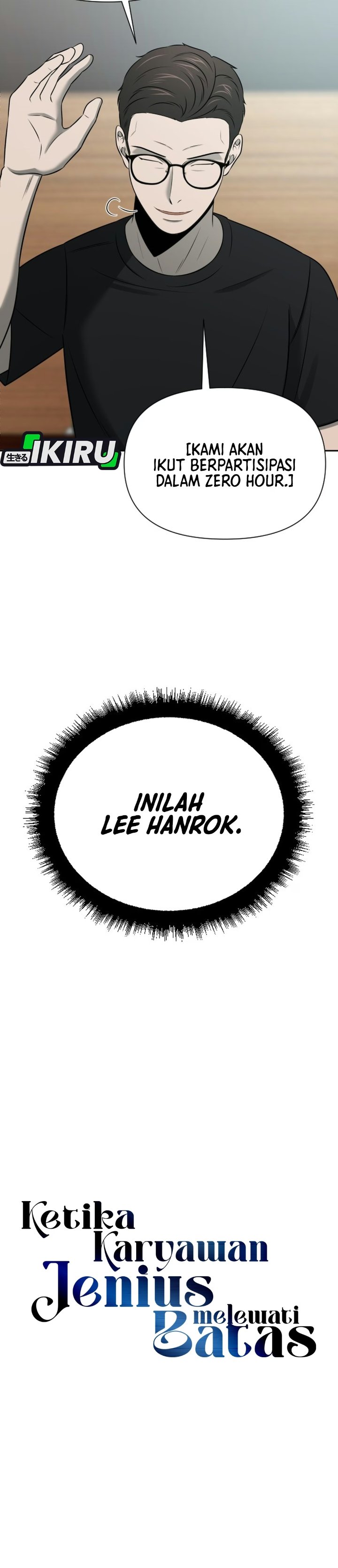 When a Genius Employee Crosses the Line Chapter 54 - Page 11