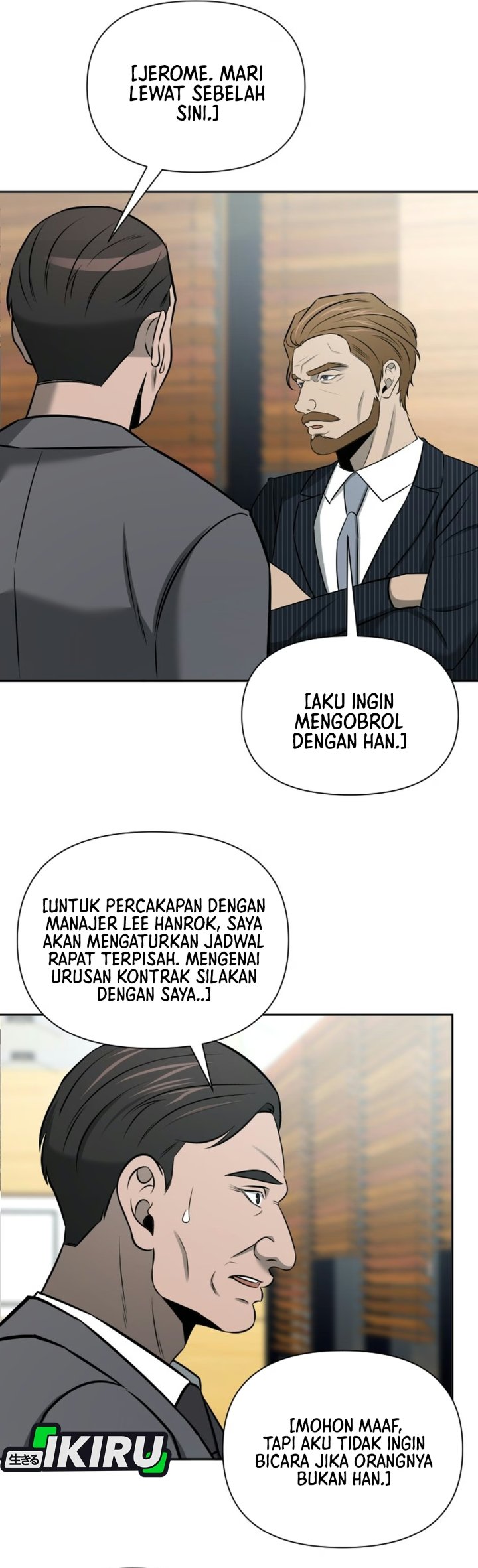 When a Genius Employee Crosses the Line Chapter 54 - Page 13