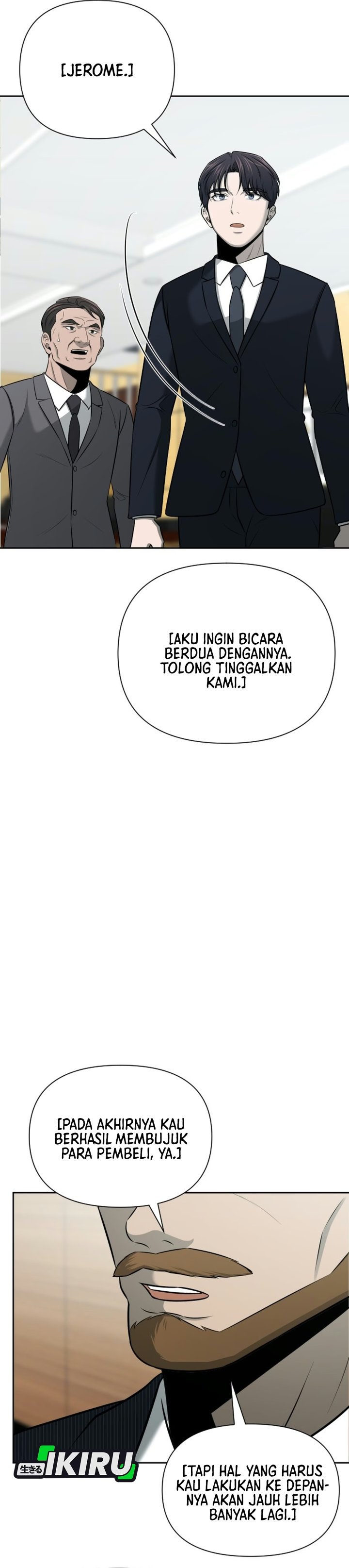 When a Genius Employee Crosses the Line Chapter 54 - Page 14