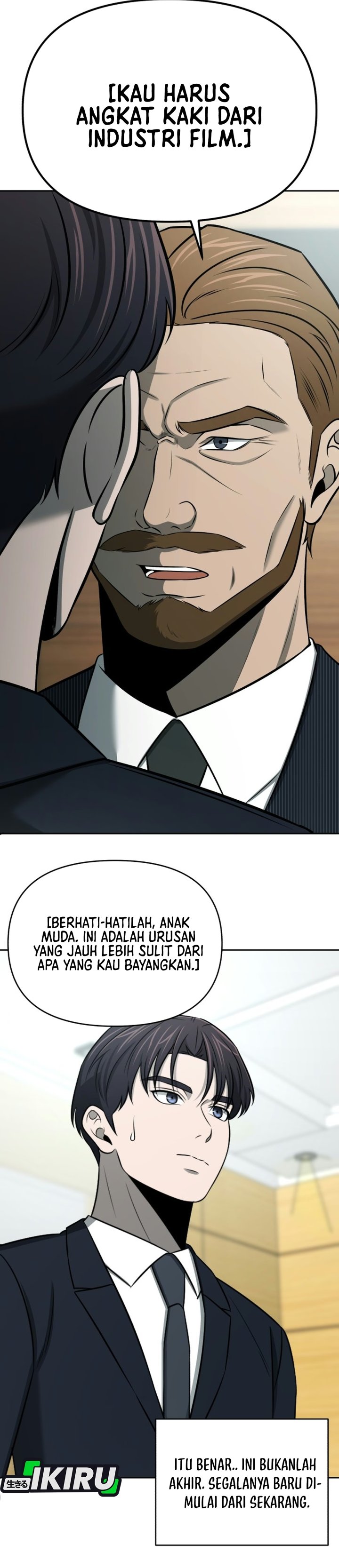 When a Genius Employee Crosses the Line Chapter 54 - Page 16