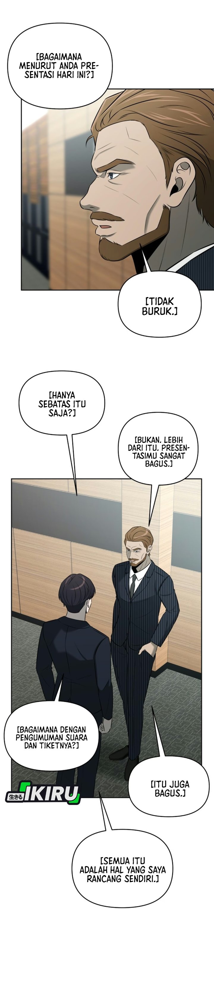 When a Genius Employee Crosses the Line Chapter 54 - Page 17