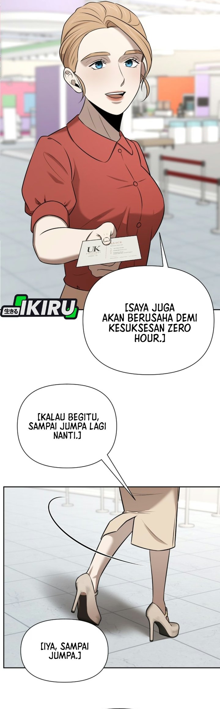 When a Genius Employee Crosses the Line Chapter 54 - Page 22