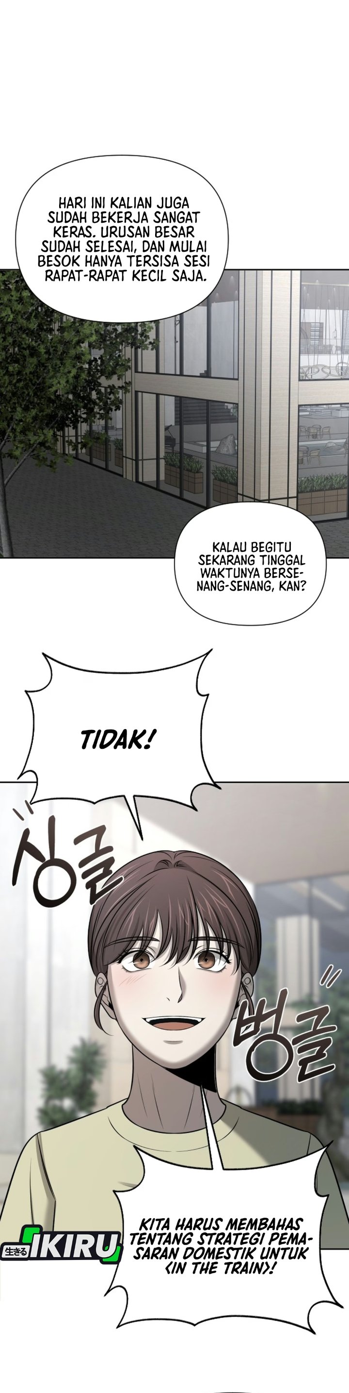 When a Genius Employee Crosses the Line Chapter 54 - Page 25