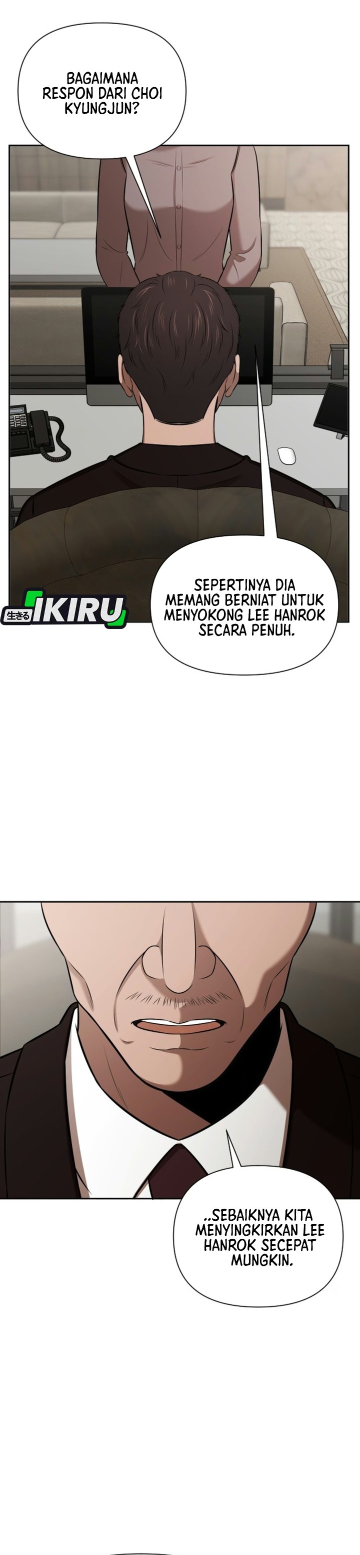 When a Genius Employee Crosses the Line Chapter 54 - Page 32