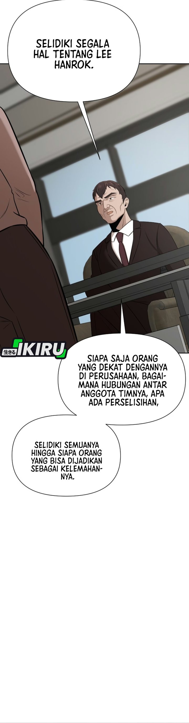 When a Genius Employee Crosses the Line Chapter 54 - Page 33