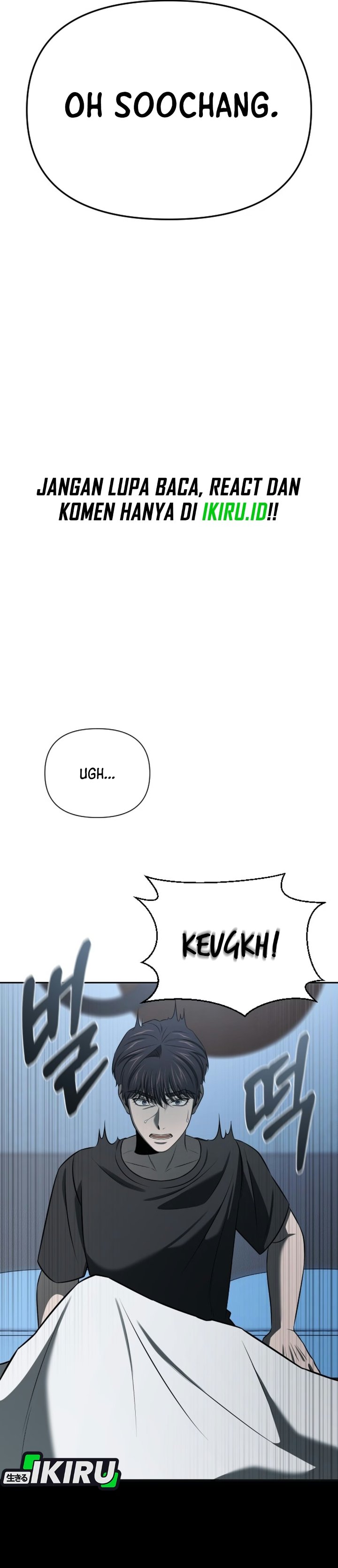 When a Genius Employee Crosses the Line Chapter 54 - Page 35
