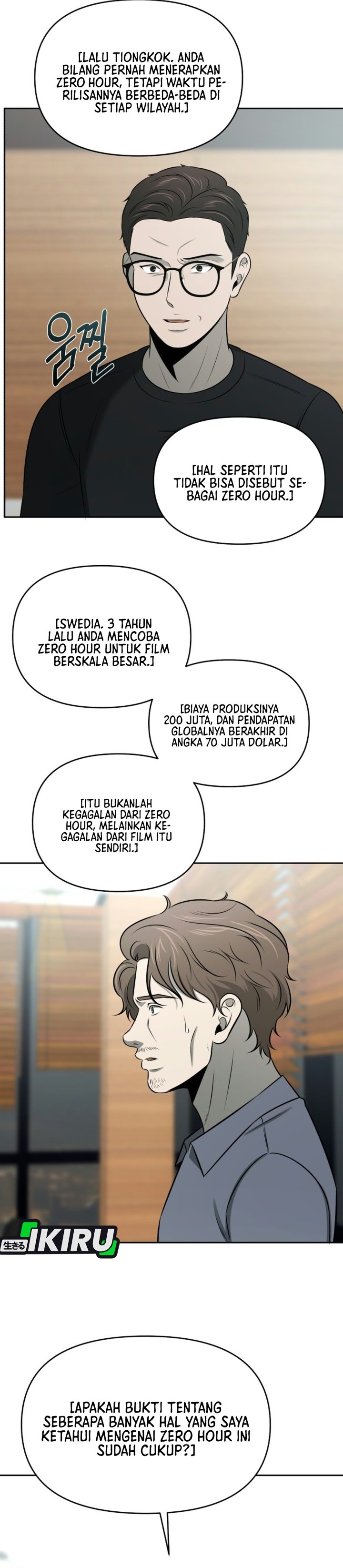 When a Genius Employee Crosses the Line Chapter 54 - Page 5