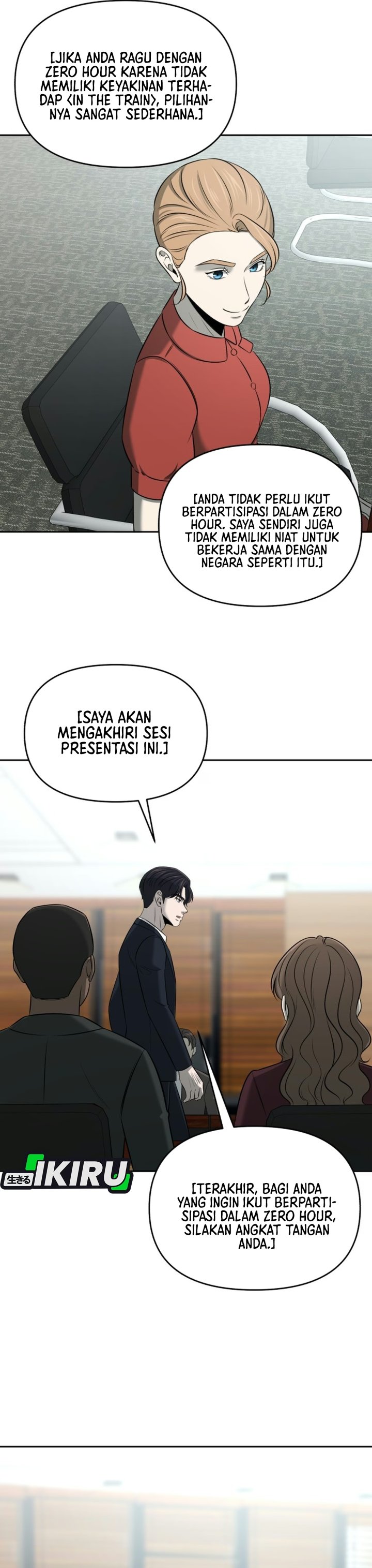 When a Genius Employee Crosses the Line Chapter 54 - Page 9