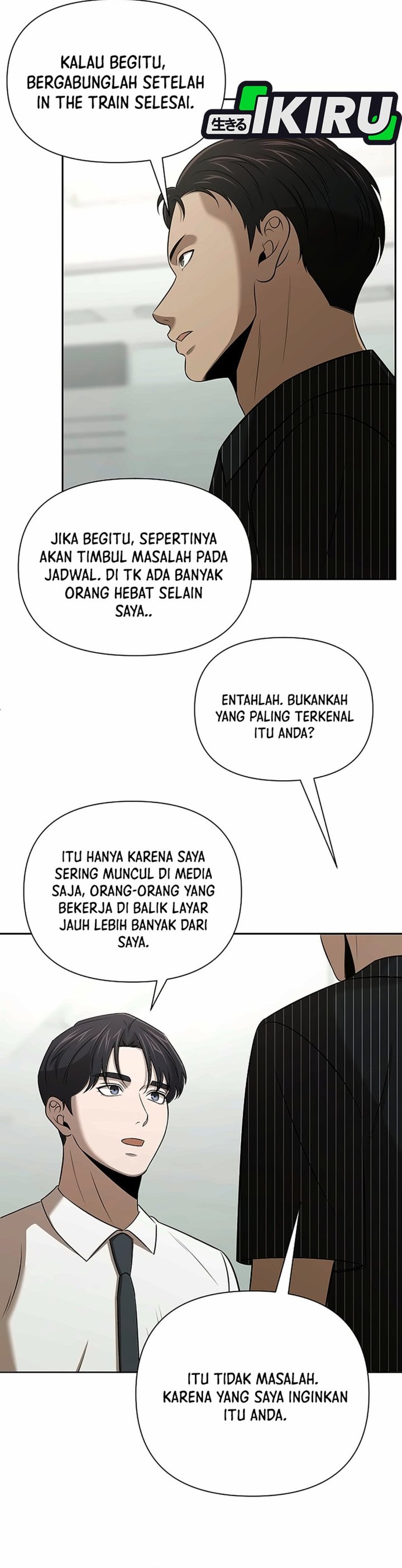 When a Genius Employee Crosses the Line Chapter 58 - Page 10