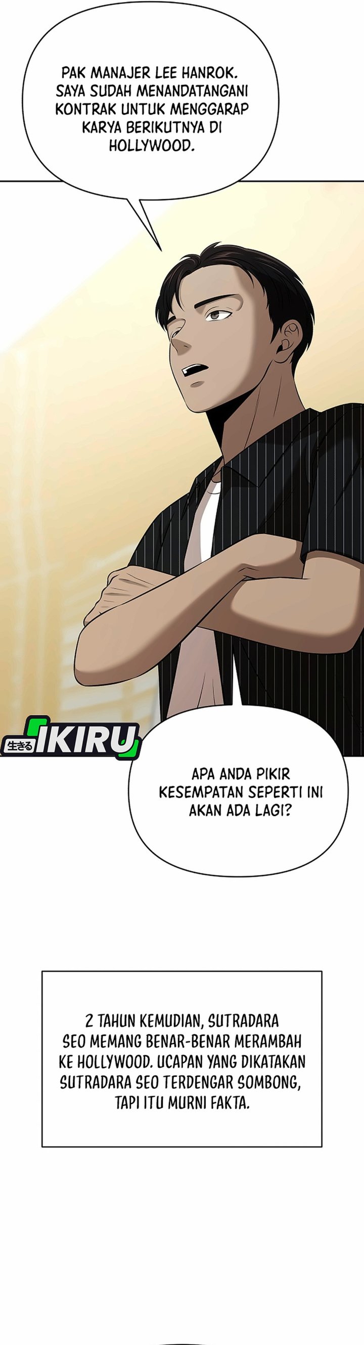 When a Genius Employee Crosses the Line Chapter 58 - Page 11