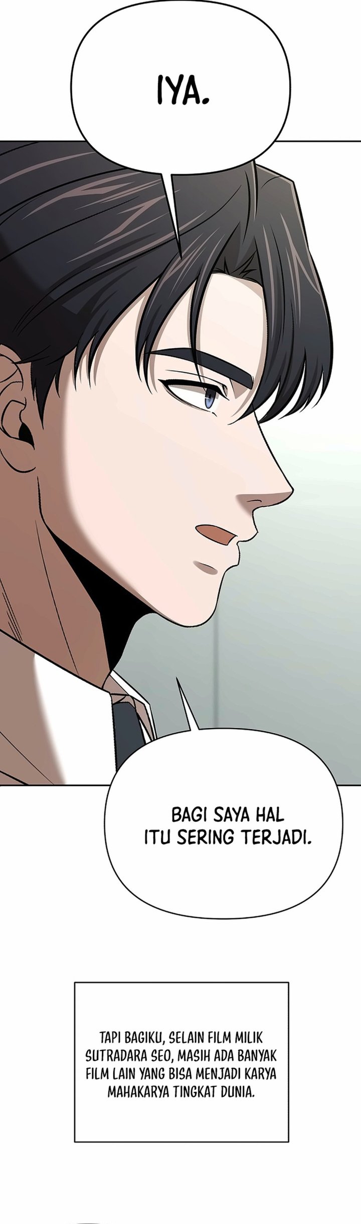 When a Genius Employee Crosses the Line Chapter 58 - Page 12