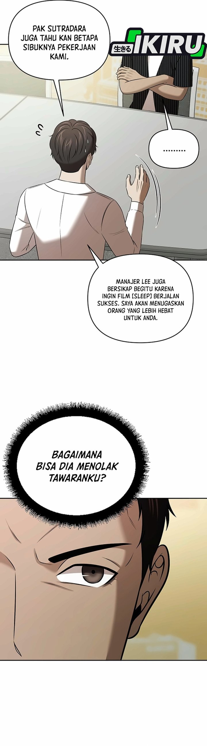 When a Genius Employee Crosses the Line Chapter 58 - Page 15