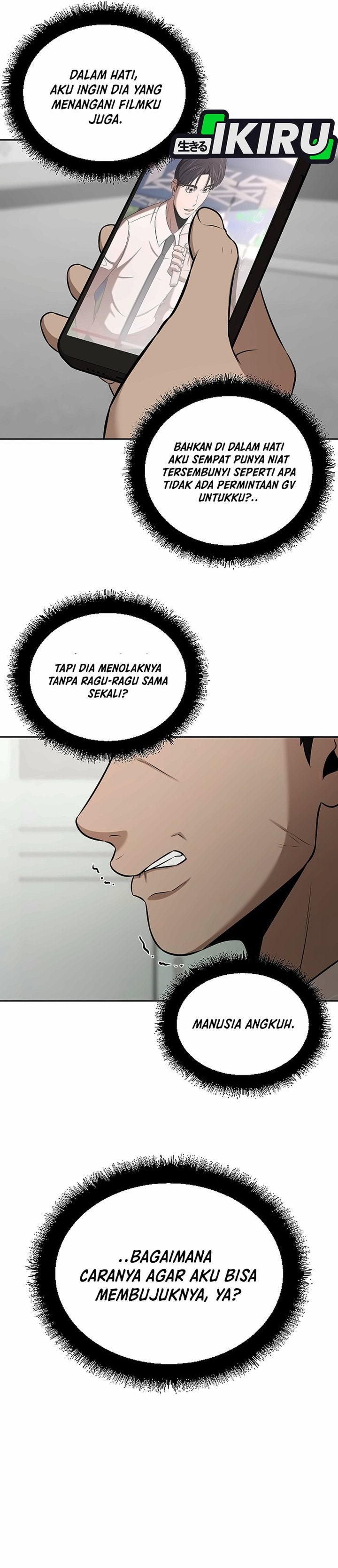 When a Genius Employee Crosses the Line Chapter 58 - Page 17