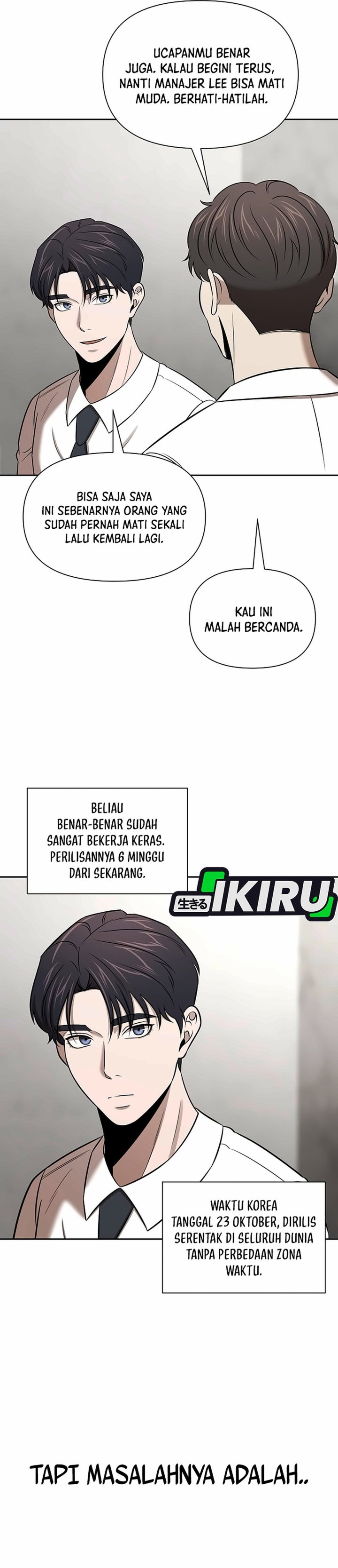 When a Genius Employee Crosses the Line Chapter 58 - Page 19