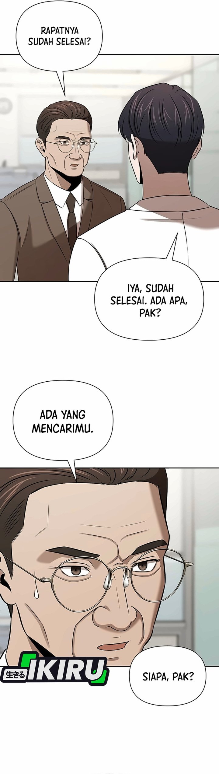 When a Genius Employee Crosses the Line Chapter 58 - Page 2