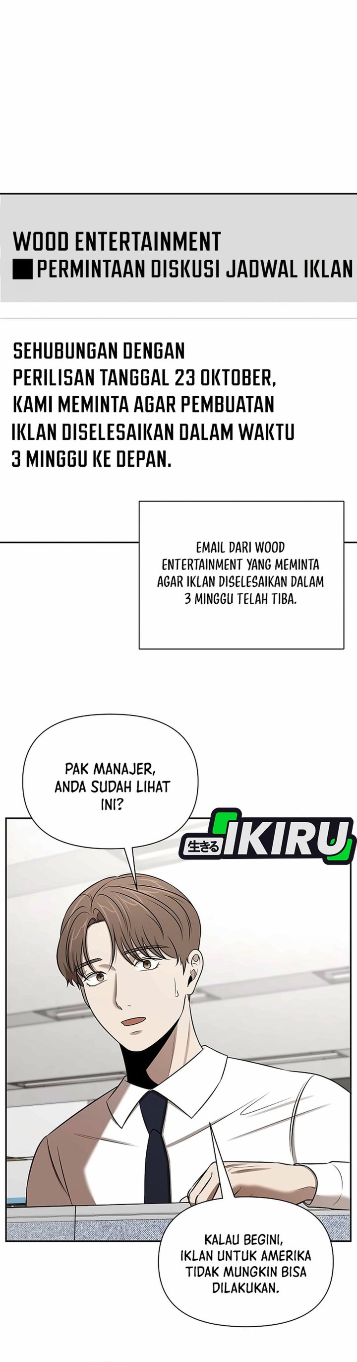 When a Genius Employee Crosses the Line Chapter 58 - Page 20