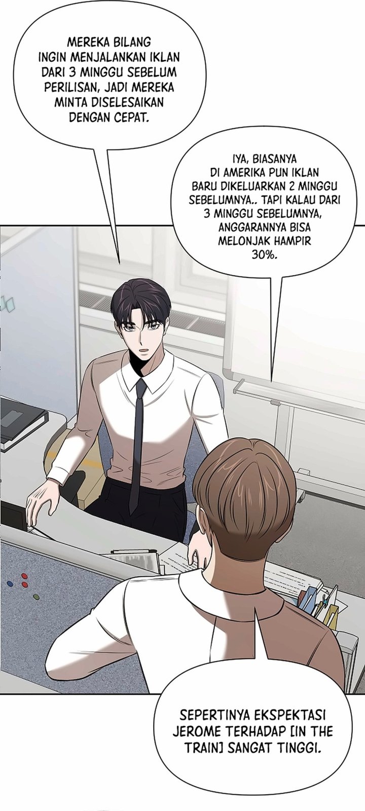 When a Genius Employee Crosses the Line Chapter 58 - Page 21