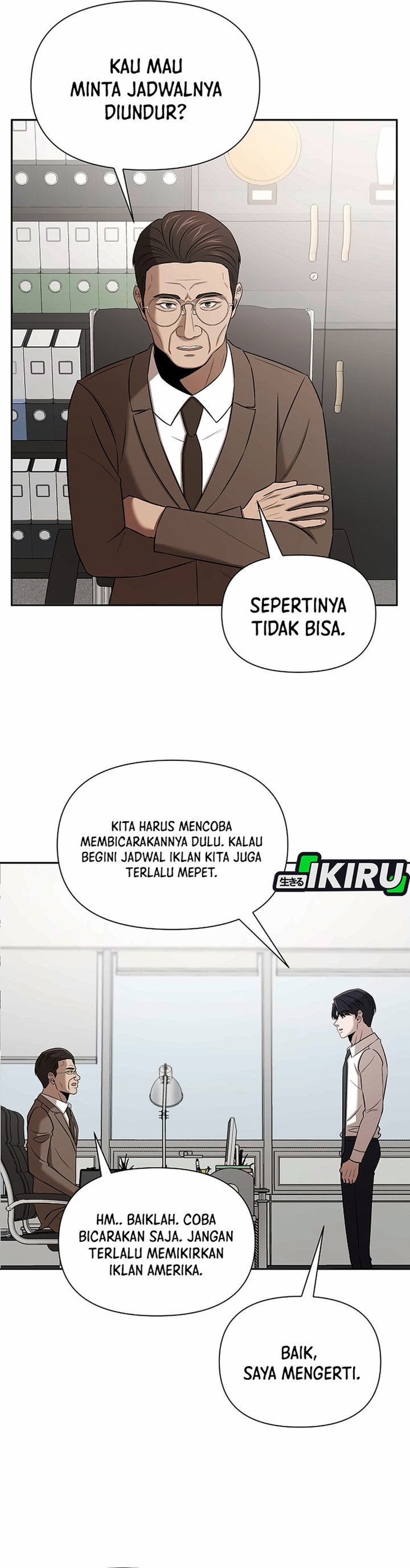 When a Genius Employee Crosses the Line Chapter 58 - Page 23