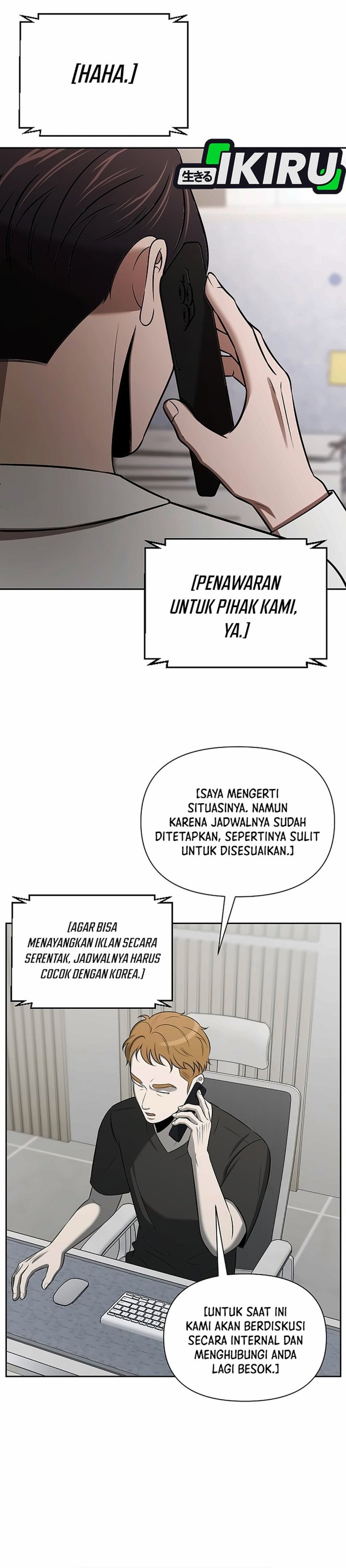 When a Genius Employee Crosses the Line Chapter 58 - Page 26