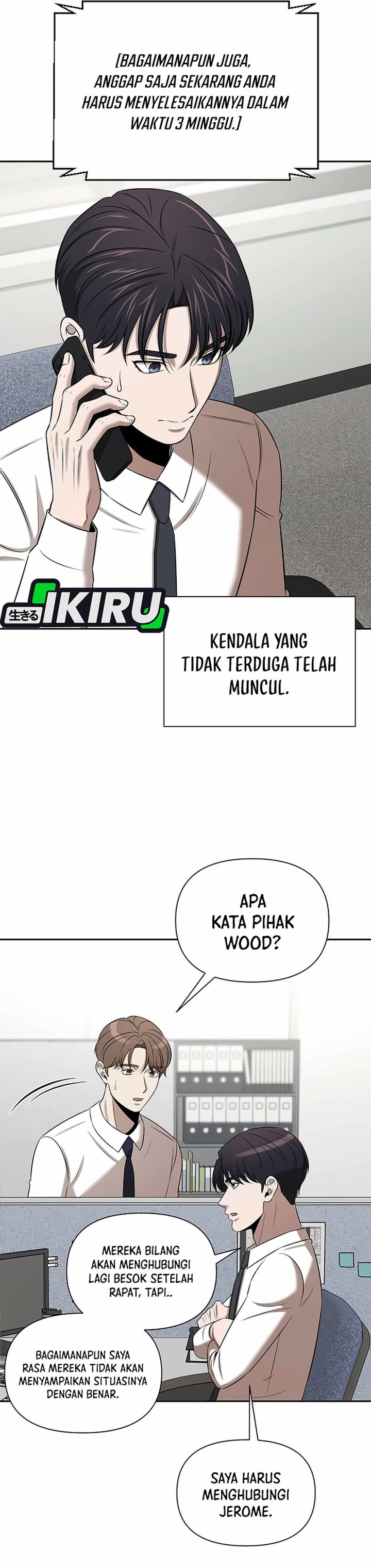 When a Genius Employee Crosses the Line Chapter 58 - Page 27