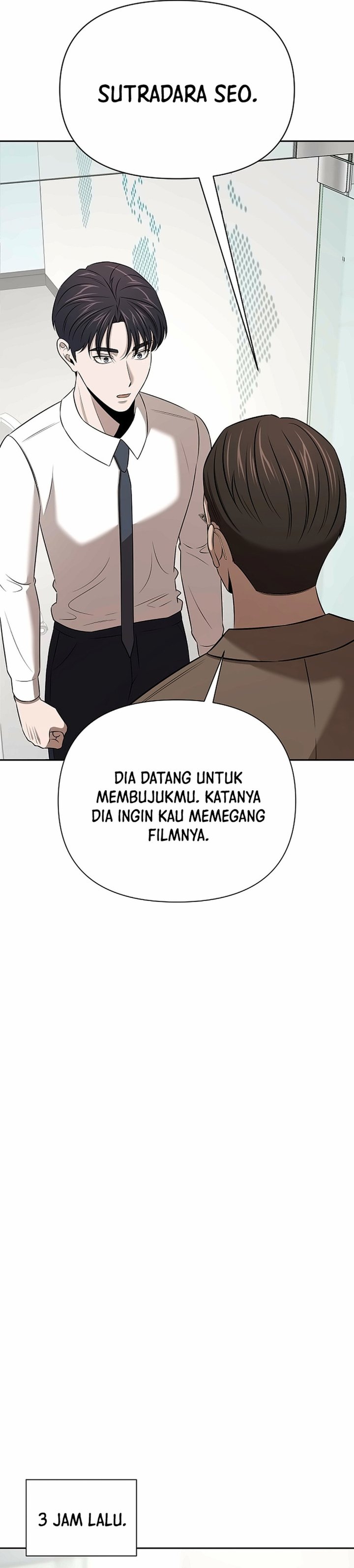 When a Genius Employee Crosses the Line Chapter 58 - Page 3