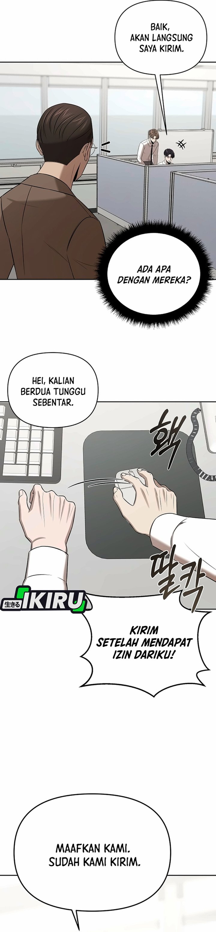 When a Genius Employee Crosses the Line Chapter 58 - Page 30