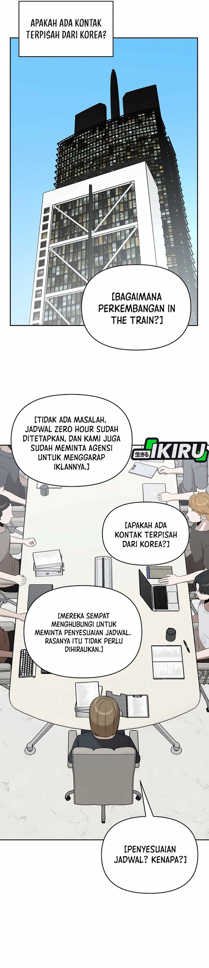 When a Genius Employee Crosses the Line Chapter 58 - Page 32