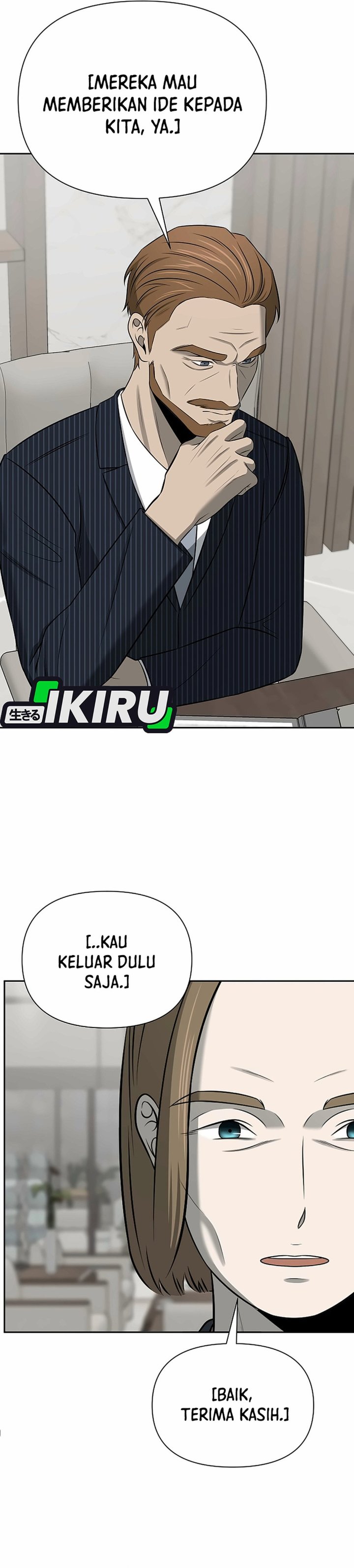 When a Genius Employee Crosses the Line Chapter 58 - Page 38