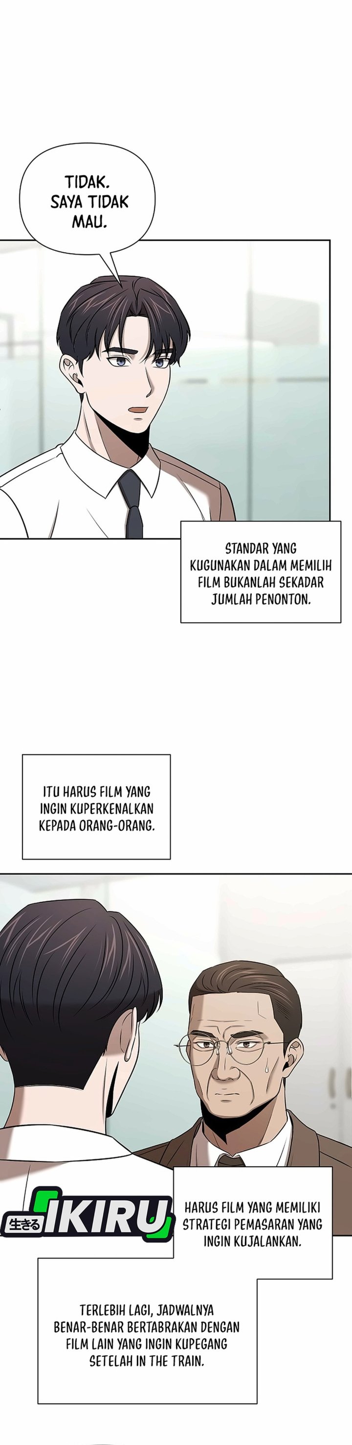 When a Genius Employee Crosses the Line Chapter 58 - Page 5