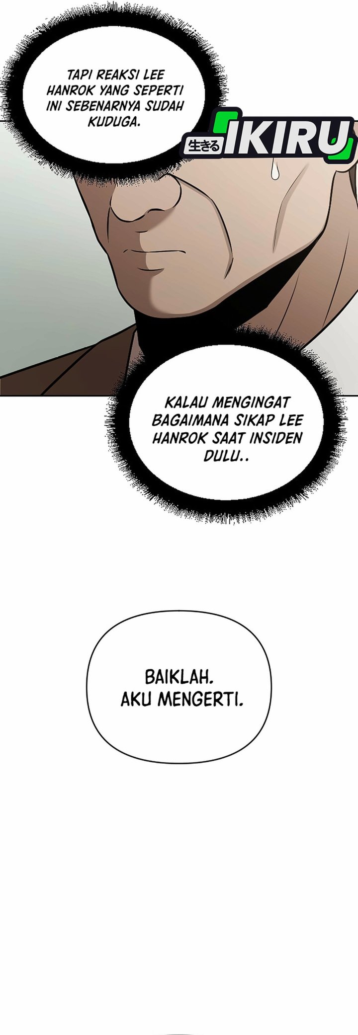When a Genius Employee Crosses the Line Chapter 58 - Page 7
