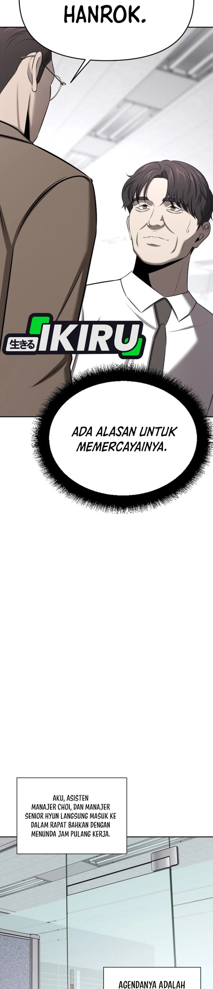 When a Genius Employee Crosses the Line Chapter 59 - Page 10