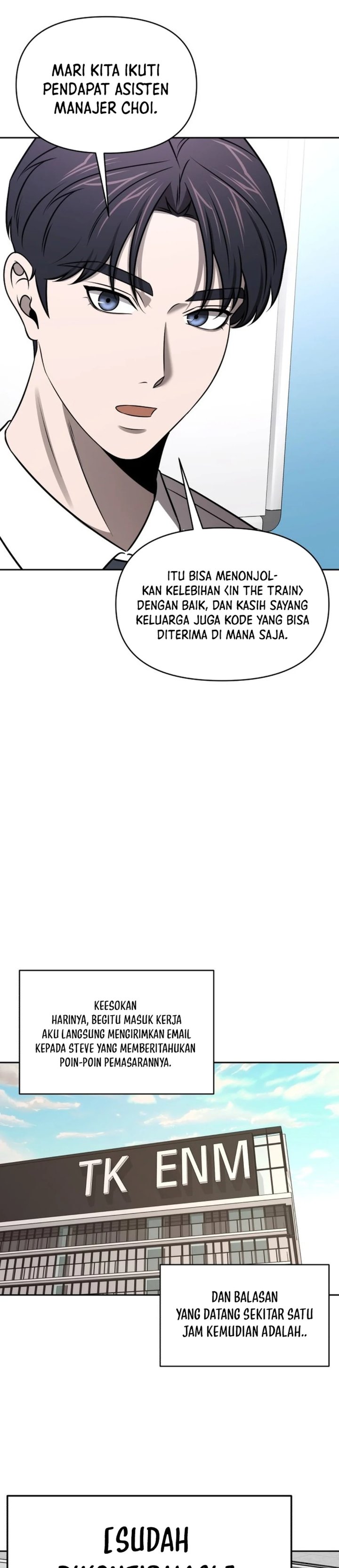 When a Genius Employee Crosses the Line Chapter 59 - Page 13