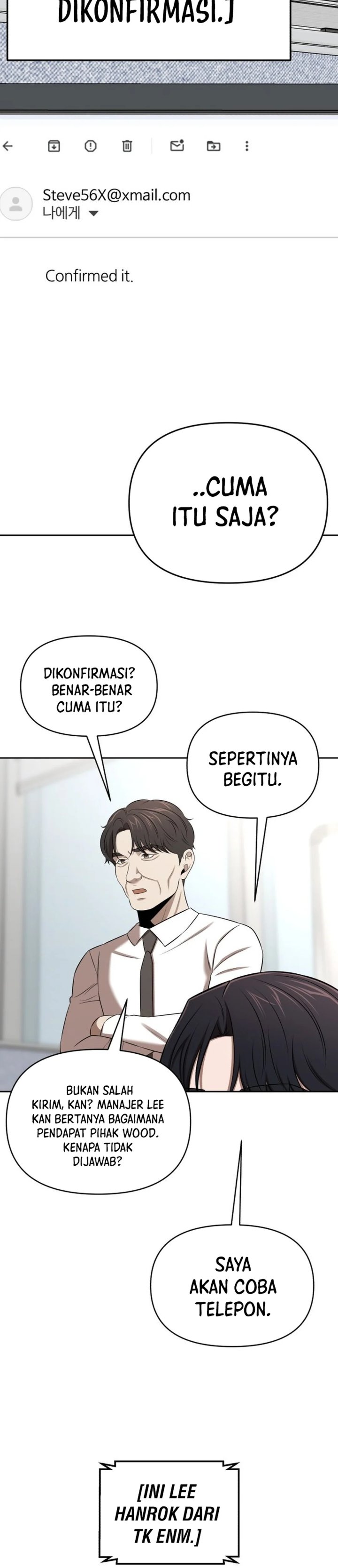 When a Genius Employee Crosses the Line Chapter 59 - Page 14