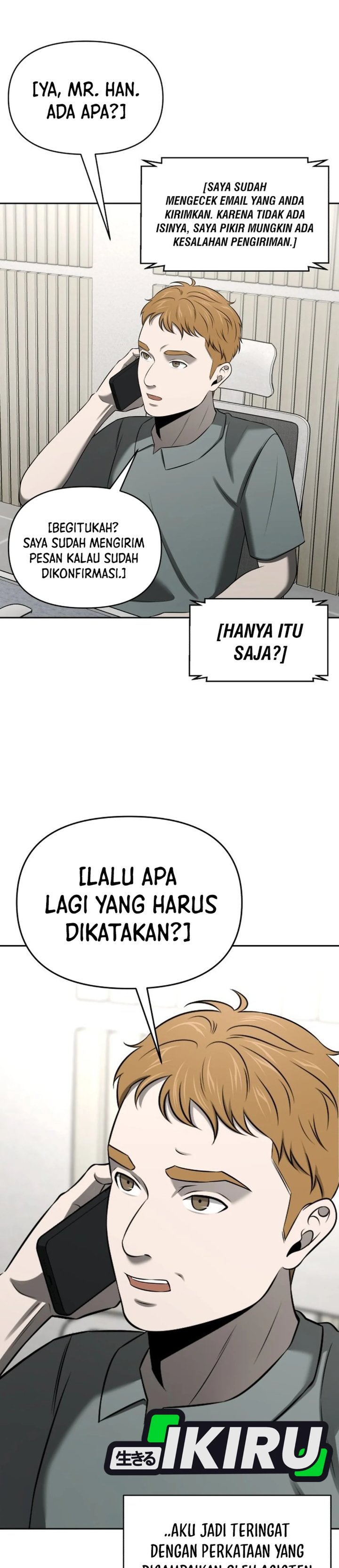 When a Genius Employee Crosses the Line Chapter 59 - Page 15
