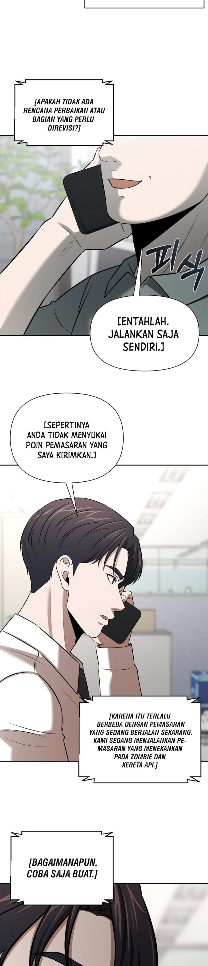 When a Genius Employee Crosses the Line Chapter 59 - Page 17