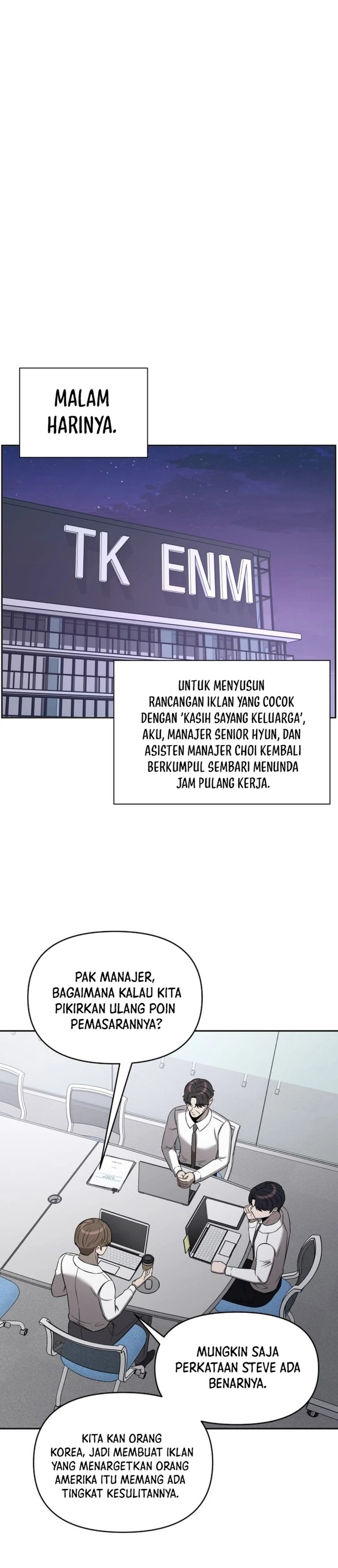 When a Genius Employee Crosses the Line Chapter 59 - Page 20