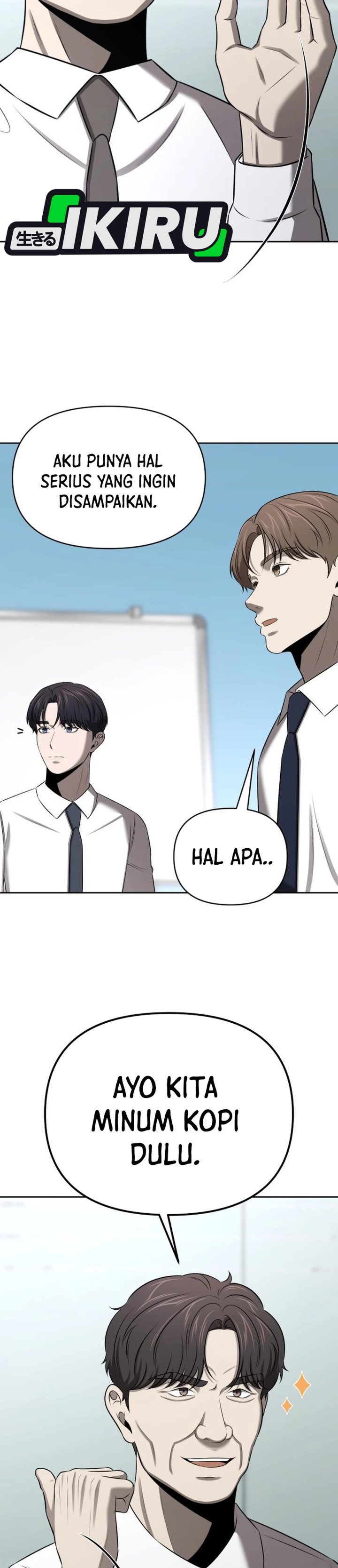 When a Genius Employee Crosses the Line Chapter 59 - Page 22