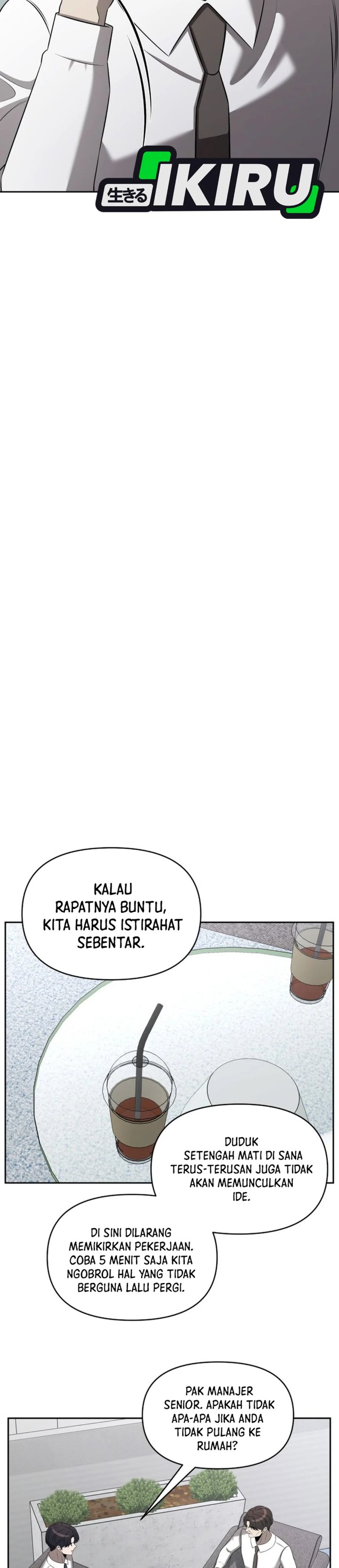When a Genius Employee Crosses the Line Chapter 59 - Page 23