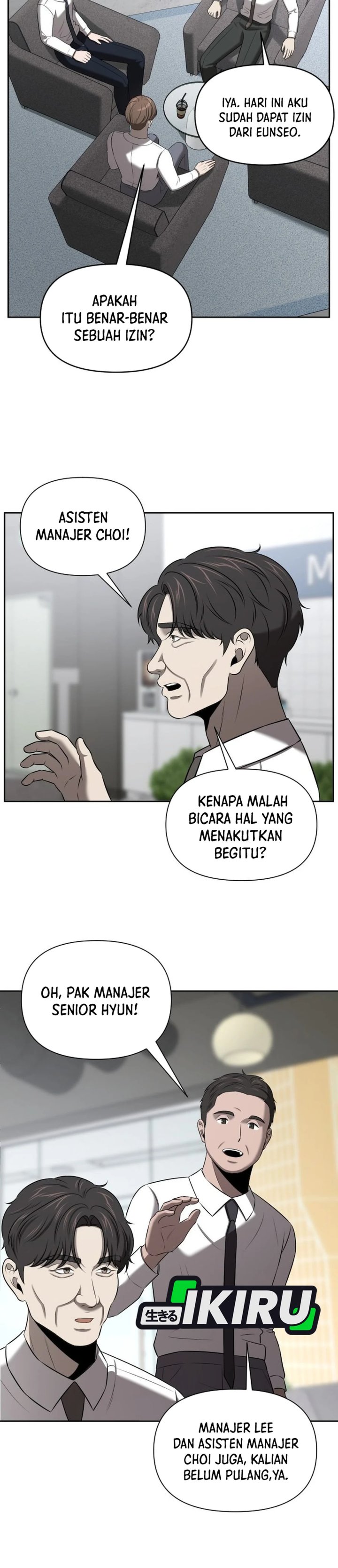 When a Genius Employee Crosses the Line Chapter 59 - Page 24
