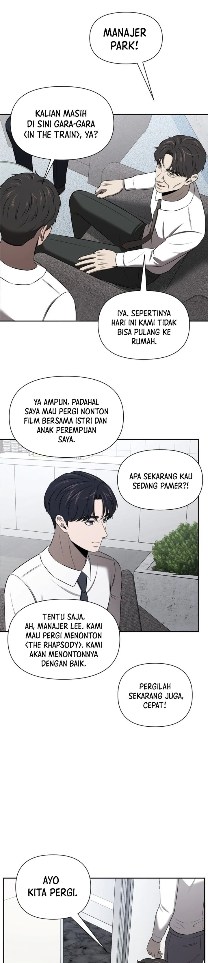 When a Genius Employee Crosses the Line Chapter 59 - Page 25