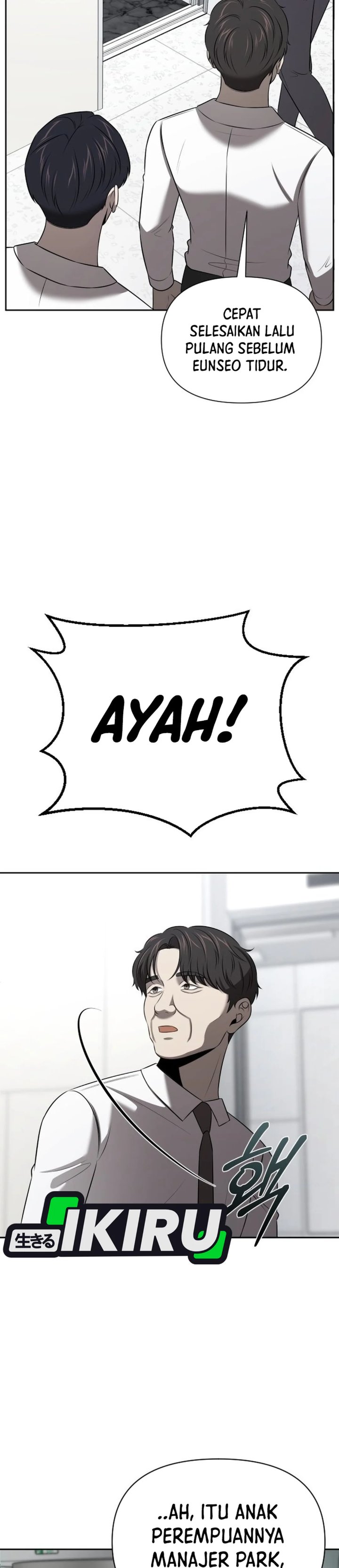 When a Genius Employee Crosses the Line Chapter 59 - Page 26