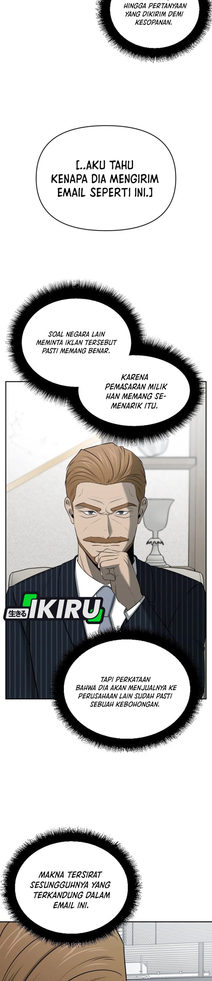 When a Genius Employee Crosses the Line Chapter 59 - Page 3