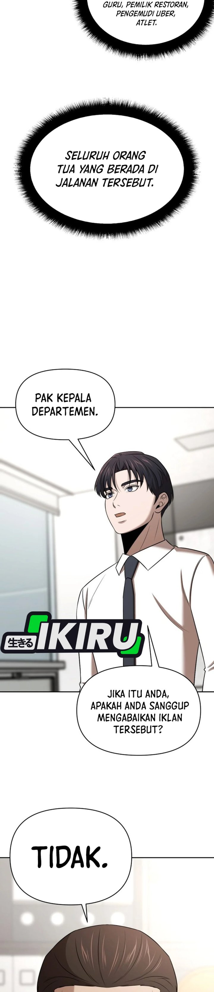 When a Genius Employee Crosses the Line Chapter 59 - Page 34