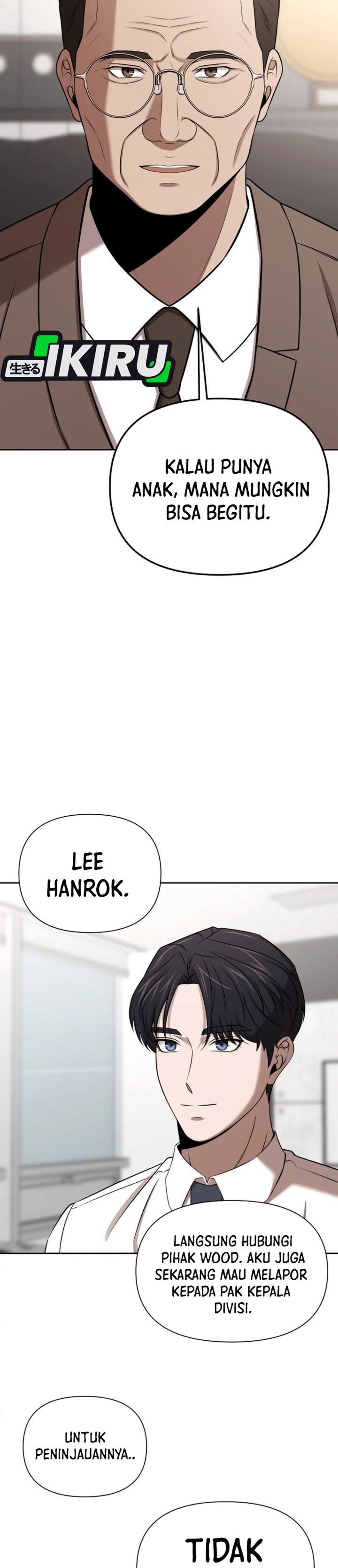 When a Genius Employee Crosses the Line Chapter 59 - Page 35
