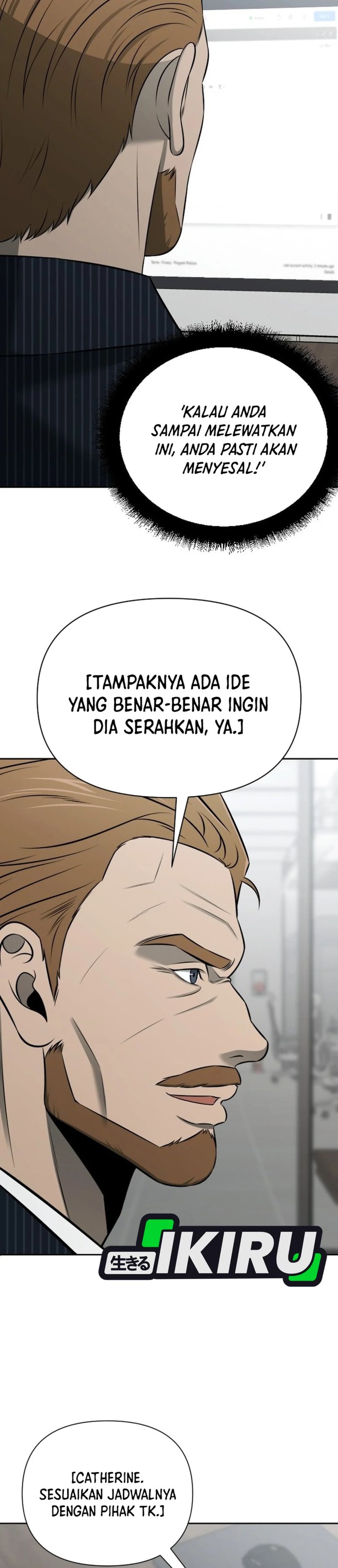 When a Genius Employee Crosses the Line Chapter 59 - Page 4